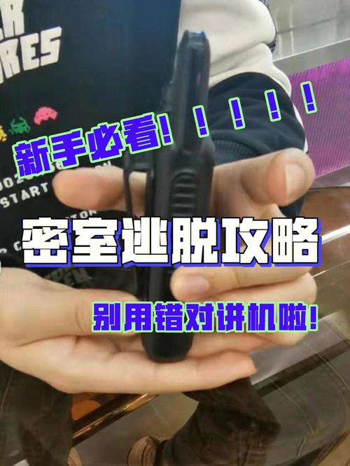 不详之刃怎么玩？新手必看快速上手攻略！