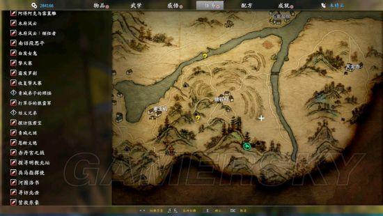 金庸群侠传2贺岁版隐藏任务怎么触发？详细流程揭秘！