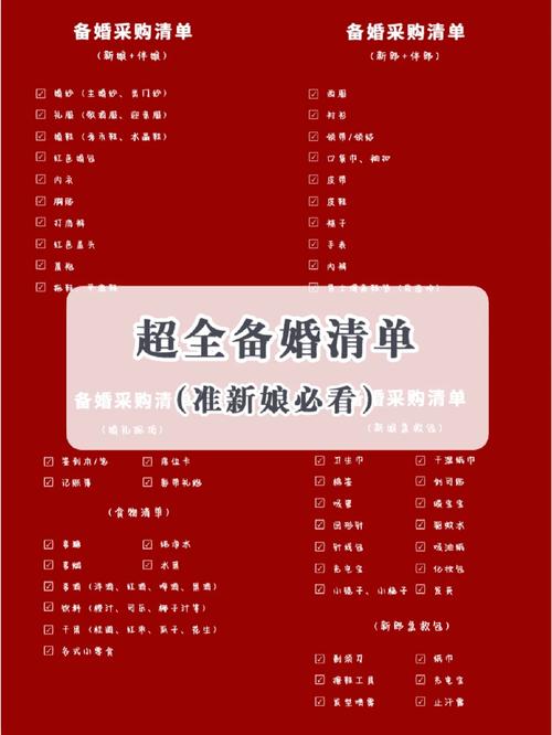 想玩腐化?这份超详细的下载地址清单给你!