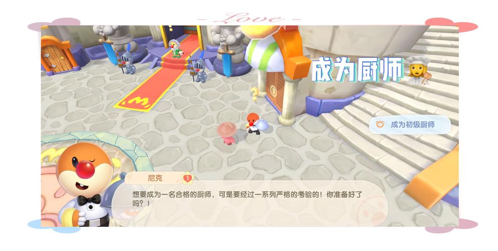 想知道摩尔庄园怎么加入小镇？看完这篇你就懂了！