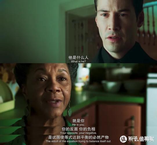 黑客帝国尼奥之路好看吗?影迷真实评价来了!