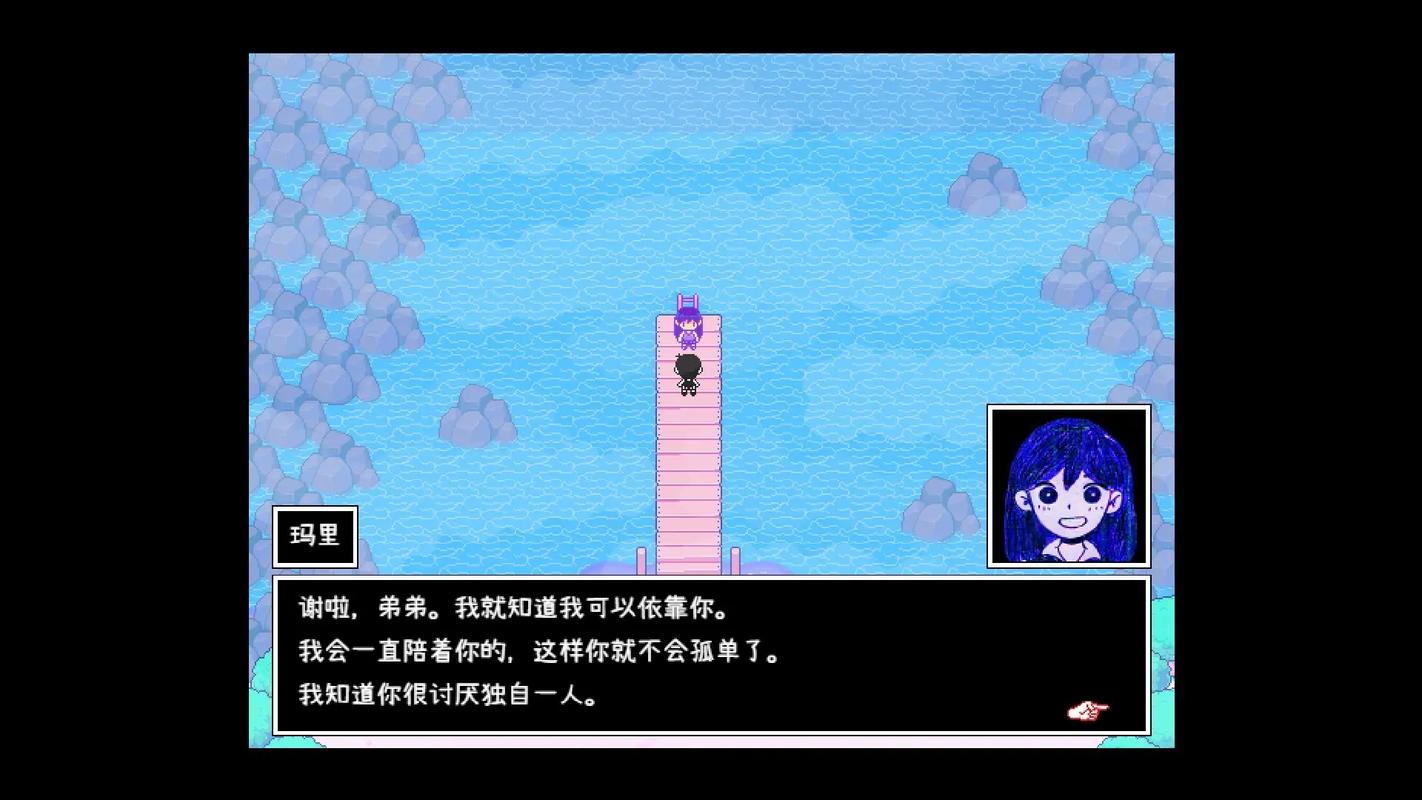 隔壁太太今天也独自一人2你弟弟喜欢的游戏是啥?