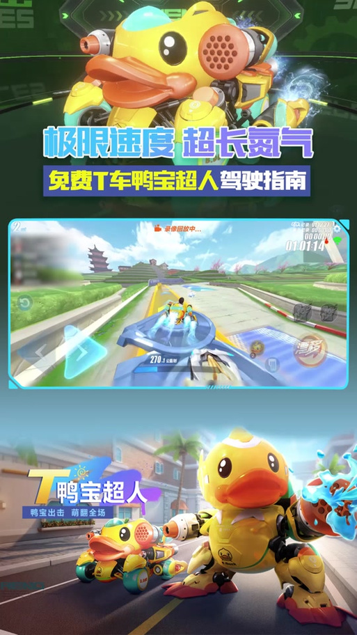 互动性强的小黄油手游有哪些?老司机带你上车!