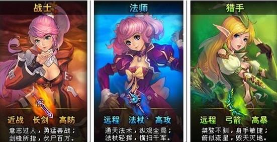 神魔永生官网是什么？新手入门必看指南！