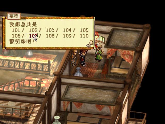 深度复兴你弟弟喜欢的游戏，这份攻略值得收藏！