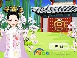 免费最新古代换装小游戏,不花钱也能玩到爽!