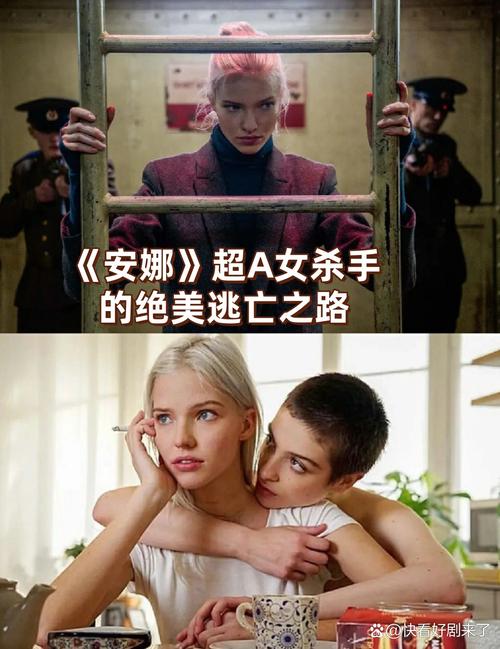 安娜激动人心的感情：绅士游戏最新汉化版体验