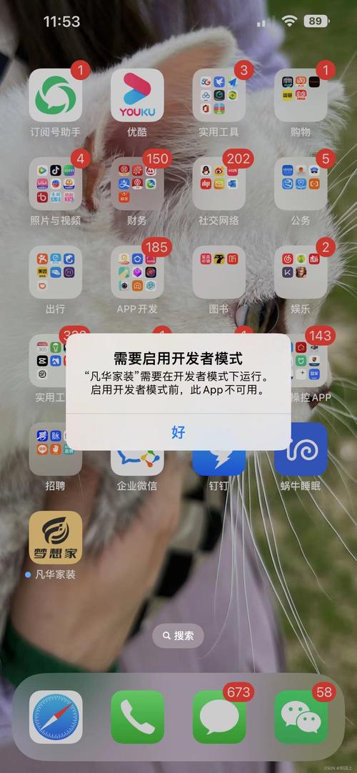 picacg.apk怎么下载?手把手教你快速安装到手机!