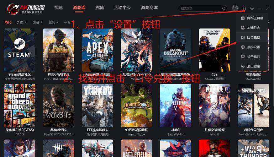 飞跃死城是什么游戏？沉浸式体验丧尸围城！