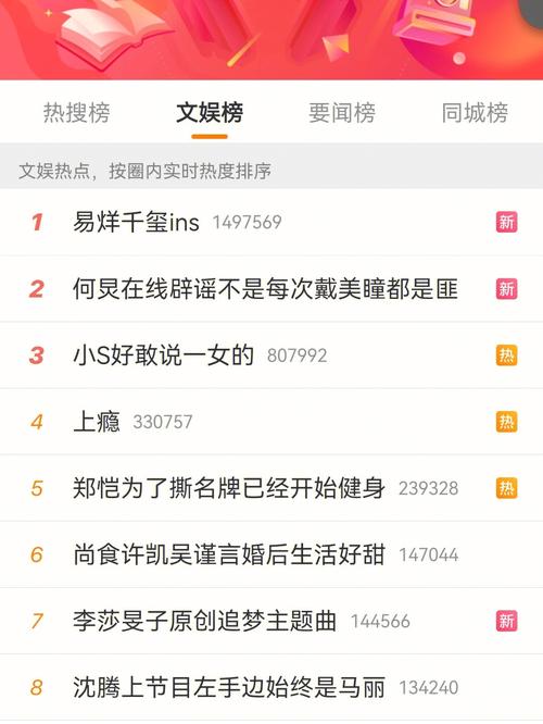 归巢App下载全攻略:多平台下载方式详解!