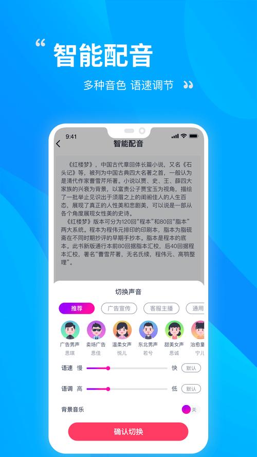 差差漫画在线看个够!无广告弹窗,等你来看!