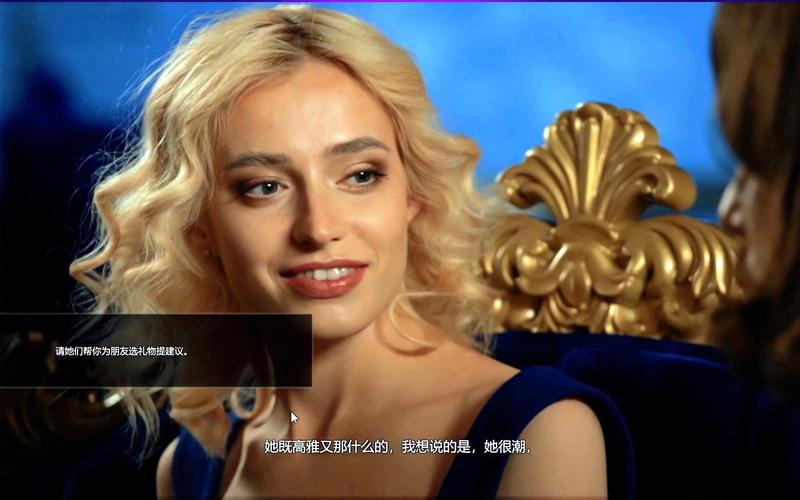 超级情圣2下载地址分享，看这篇就够了！