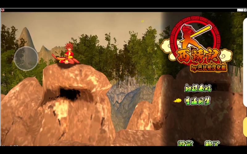 西诱记下载地址发布,详细教程一看就会!