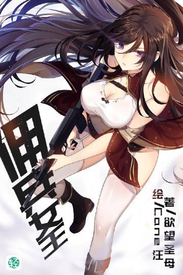 传播欲望如何下载？手把手教你快速获取资源！