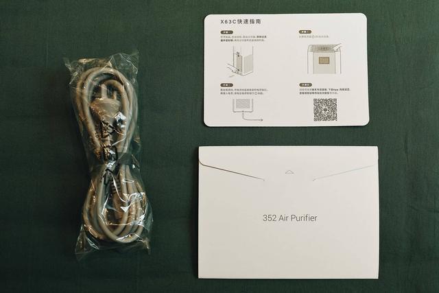 最新五谷神稻荷Inari下载指南,新手也能快速上手!