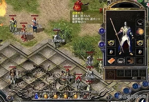 戒指传奇手游攻略，老玩家分享实用技巧！