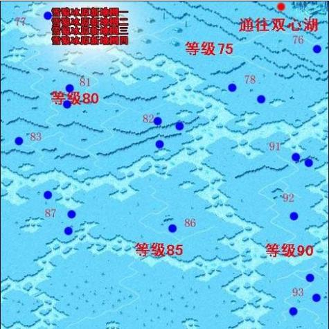 魔域冰宫boss地图路线详解,再也不怕迷路啦!