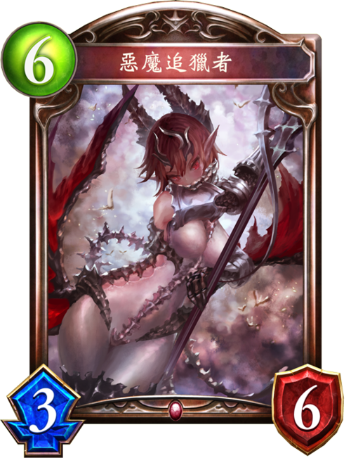 恶魔追猎者如何下载?最新版本下载方法分享!