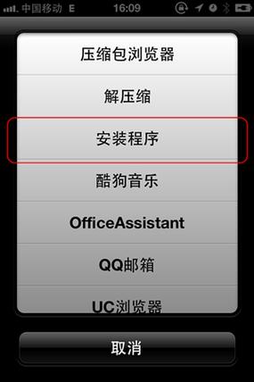 叉叉助手是什么？功能介绍和使用方法详解！
