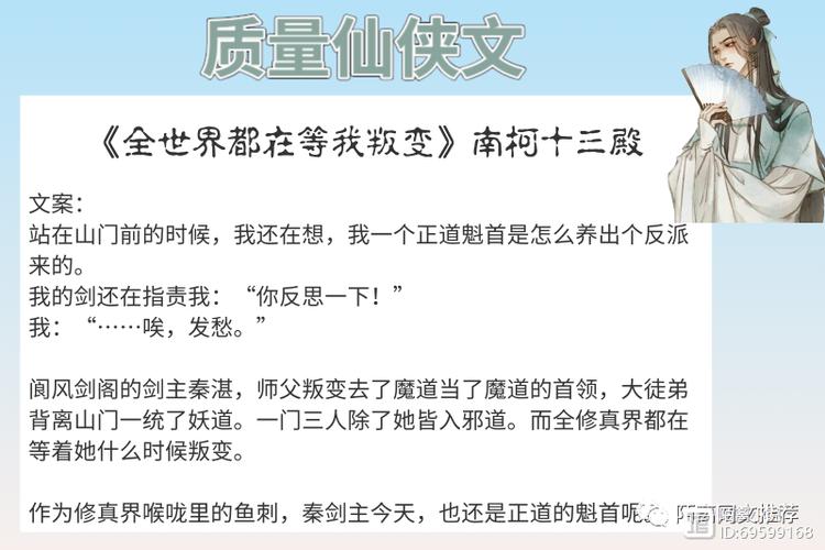 奉献的困境下载教程：小白也能轻松学会！