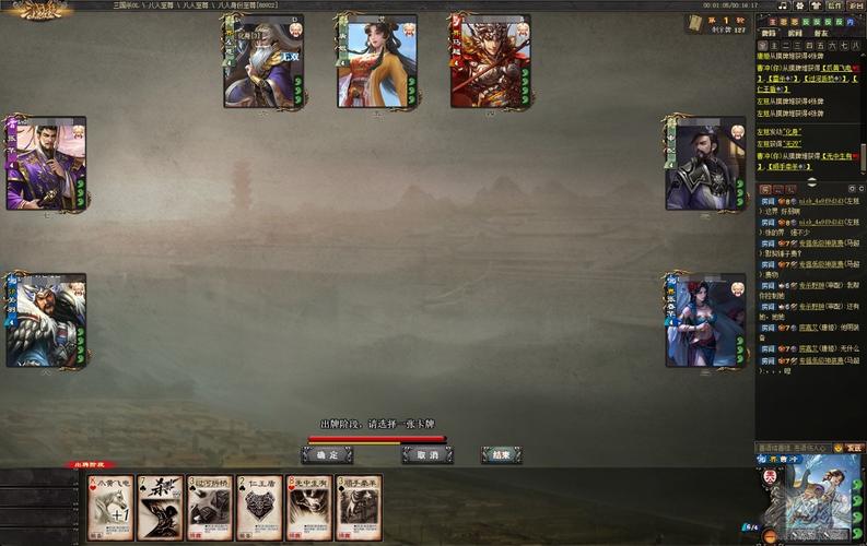 三国杀曹冲怎么玩才厉害？教你成为称象高手！