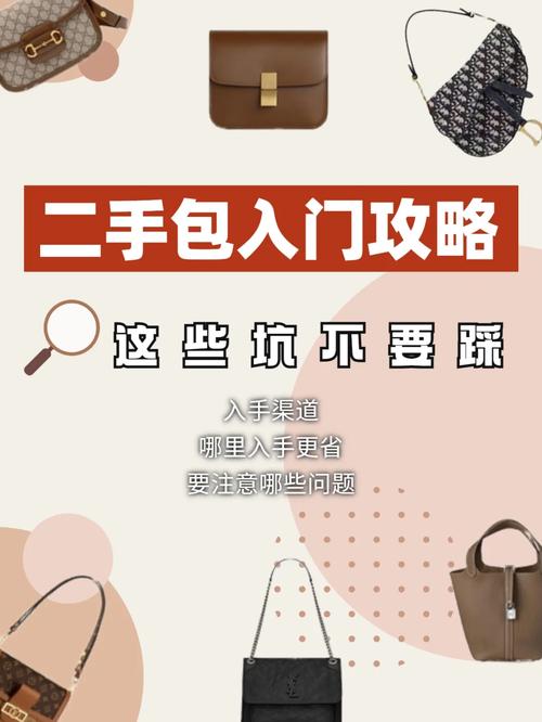 想下载五日寸止内置89?这份详细攻略请收好!