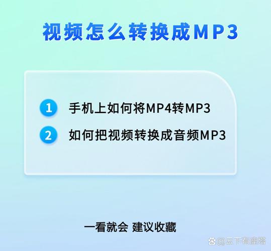 电脑mp3分割器下载教程,新手也能快速上手!