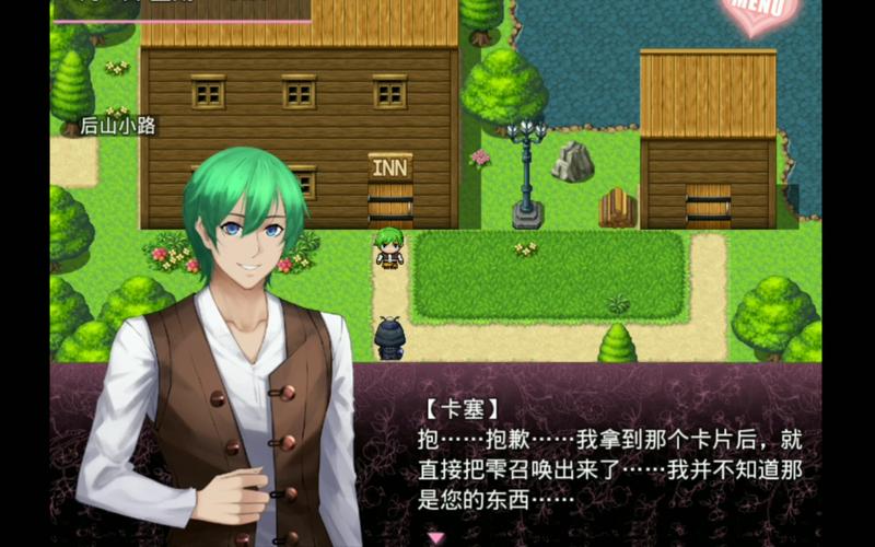 无冬镇物语你弟弟喜欢的游戏揭秘,快来看看吧!