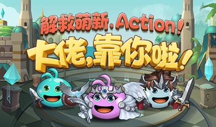 不可思议的迷宫密令有哪些?稀有密令分享!