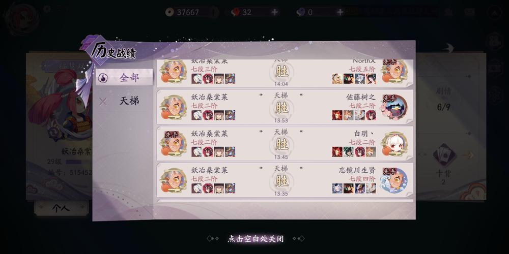 ETO女孩子的美妙生活游戏攻略,教你玩转弟弟的最爱!