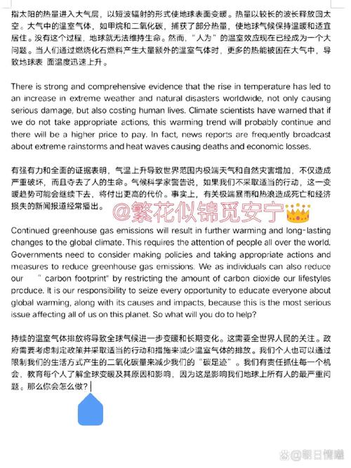 3p3是什么意思？这篇文章终于讲清楚了！