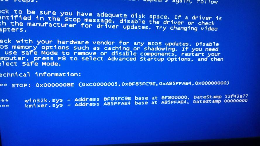 win32k.sys蓝屏代码怎么解决?几个简单方法要知道!
