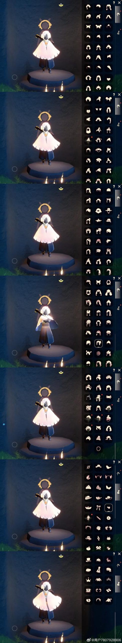 光遇集结季第五个任务怎么完成？新手一看就会！