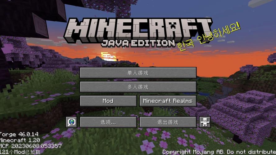 我的世界0.15.0下载更新了啥？新内容介绍！