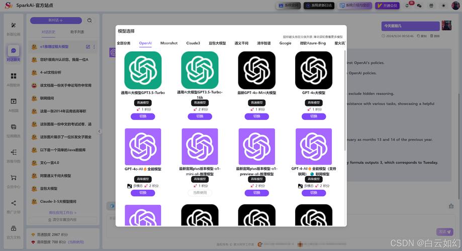 toonme好用吗？这款AI绘画软件效果惊艳！