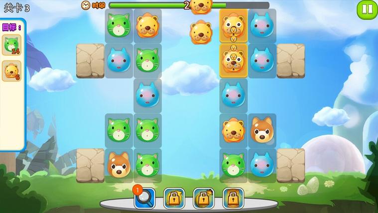 宠物连连看3.1无敌版好玩吗？老玩家真实体验！
