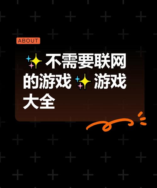 2012好玩的单机游戏有哪些？这几款经典必玩！