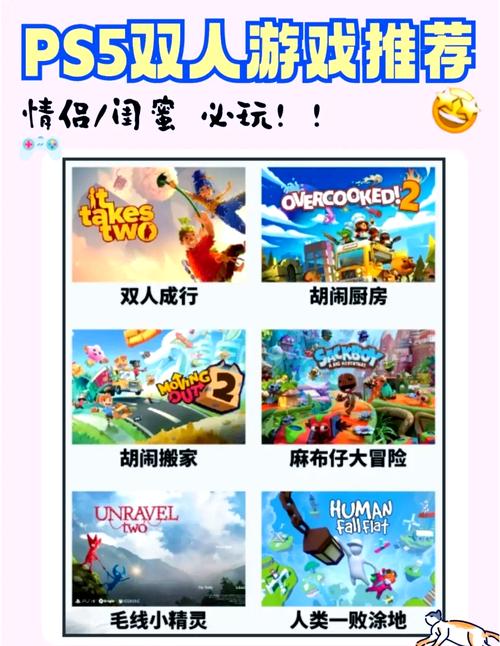 想知道居民你弟弟喜欢的游戏？看完这篇就懂了！