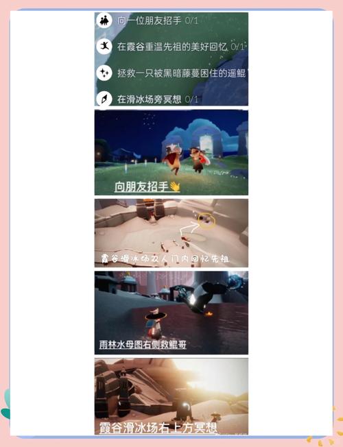 光之子child of light讲了什么？新手必看攻略！