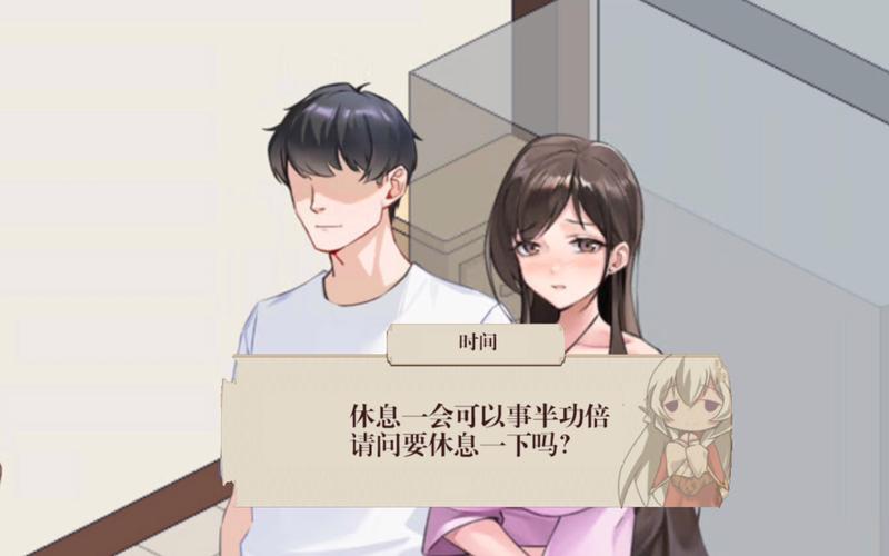 NTR传说版本大全:各版本详细对比与推荐!