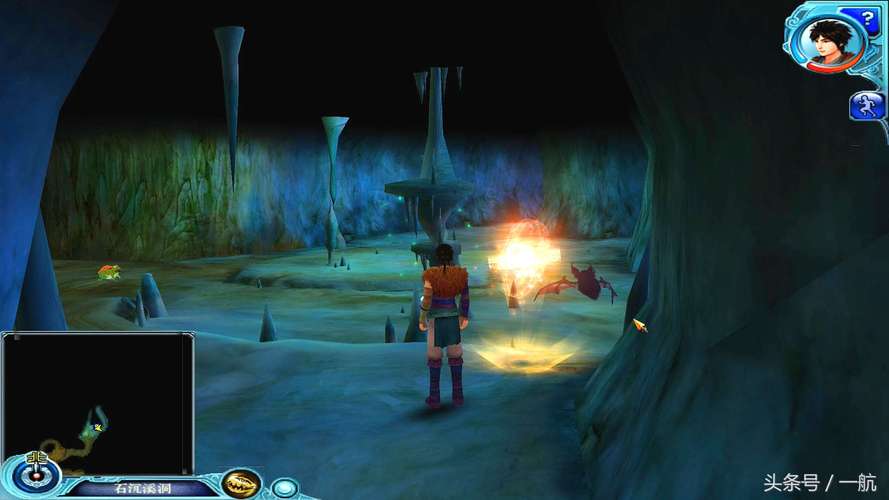 仙剑奇侠传4修改器找不到?这里有靠谱的下载!