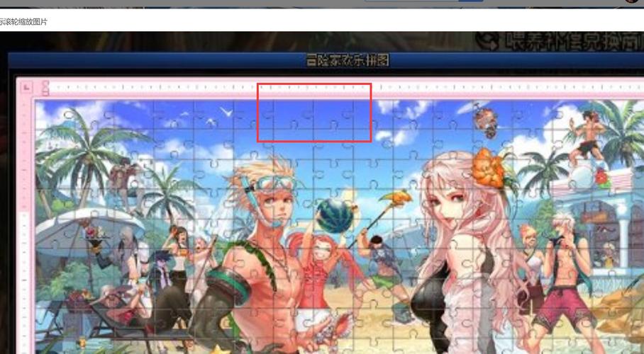 dnf拼图奖励有哪些？奖励兑换与领取攻略详解！