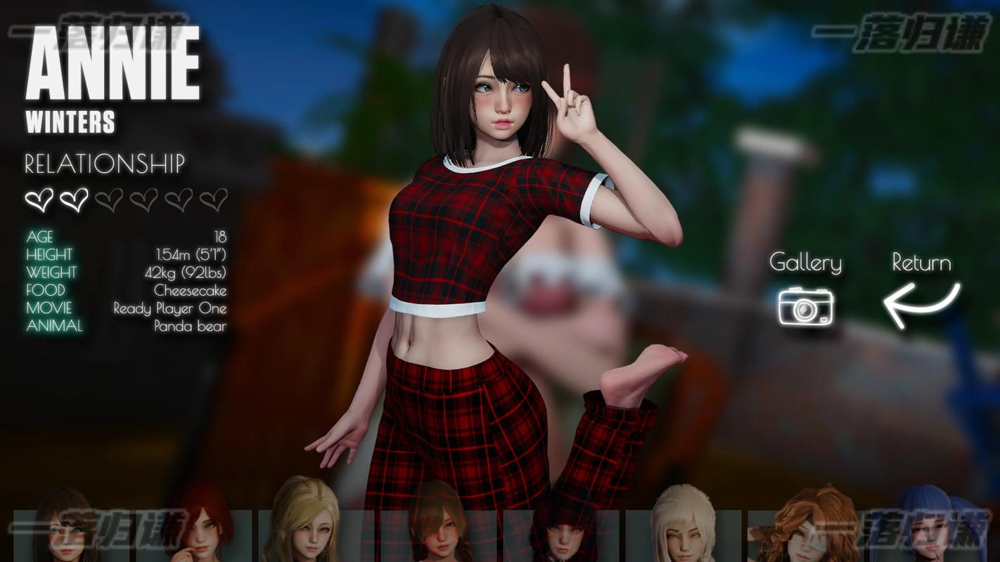 永恒世界下载地址是多少?最新版安装教程分享!