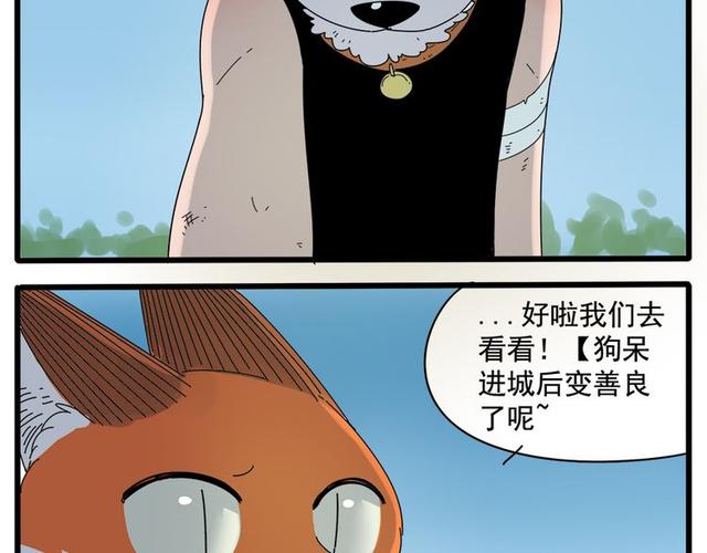 职场女友带回家攻略：5dm游戏里有啥好玩的？