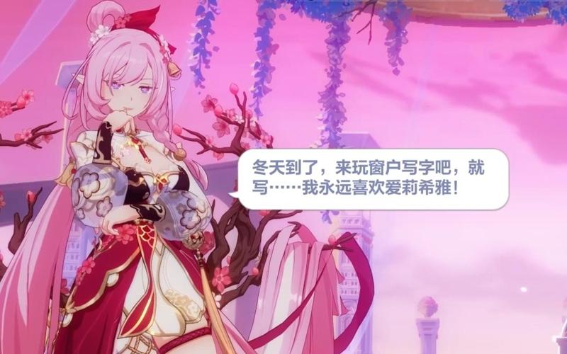 涟漪游戏是你弟弟的心头好?快来看看它好玩在哪!