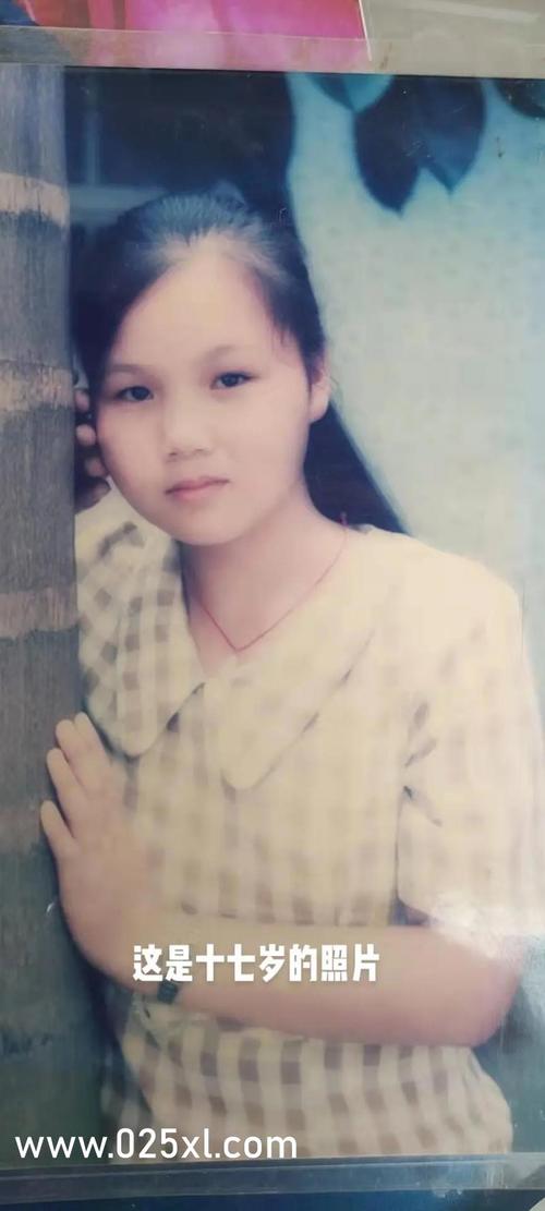 忍者后宫第3章V2.09火影同人去哪下？老司机告诉你！