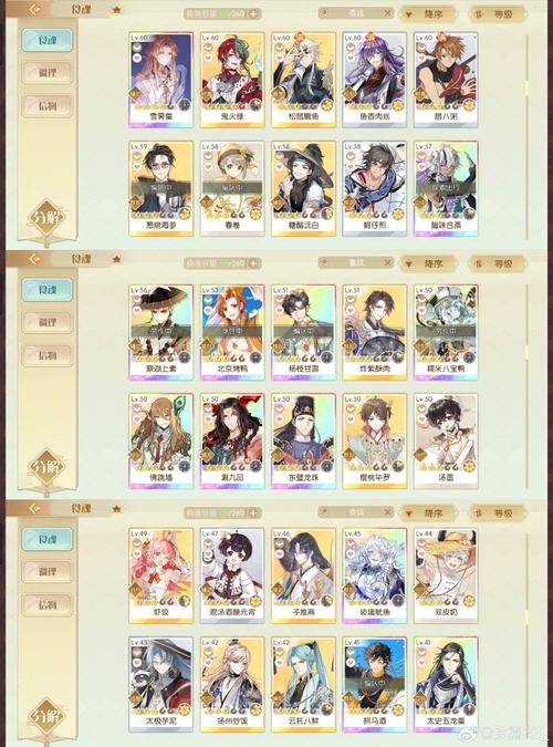 奥拉星永久关服时间倒计时!这些东西记得保存!