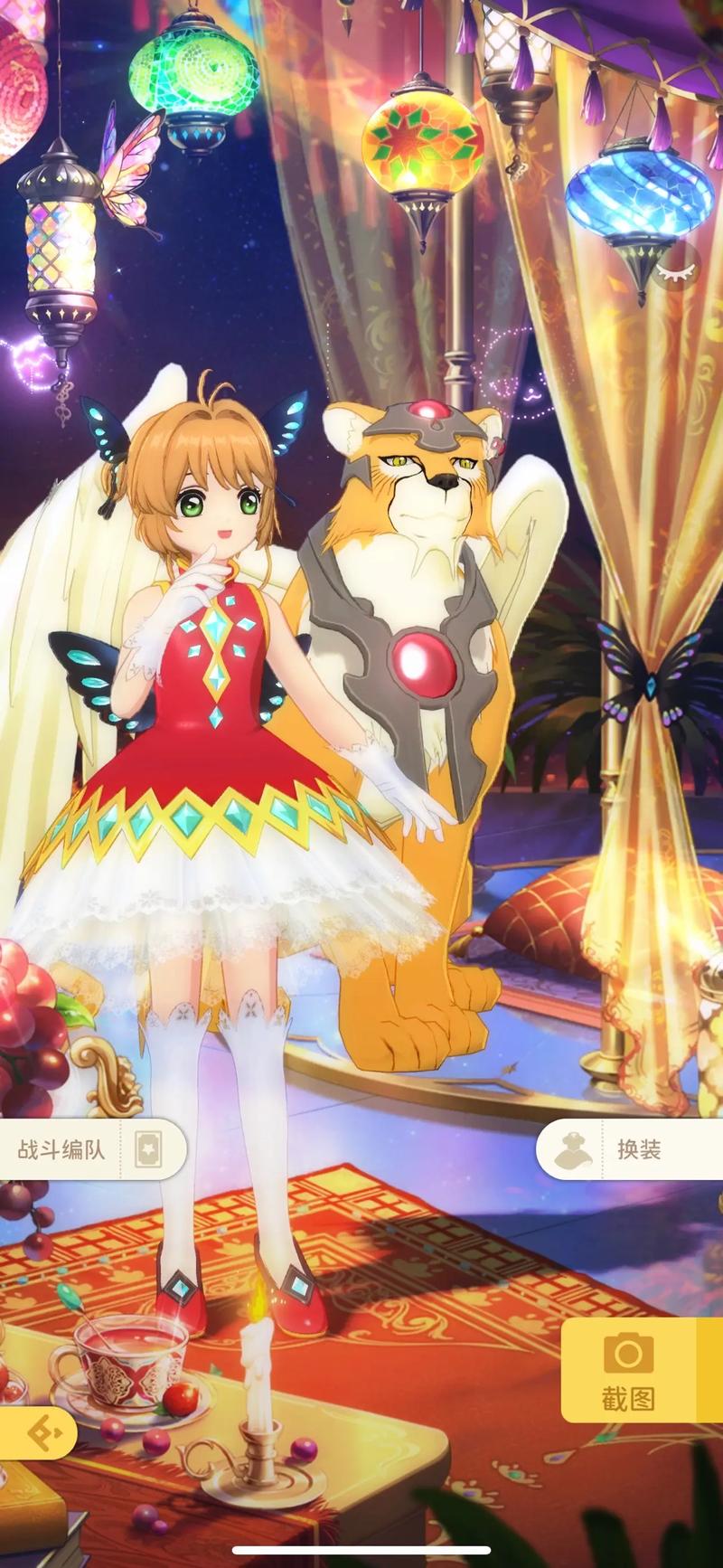 百变小樱游戏:解锁精美CG,和小樱一起拯救世界!