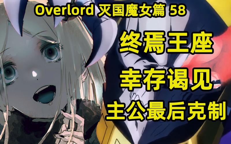 终焉之国与初始魔女哪个版本最火？老玩家告诉你！