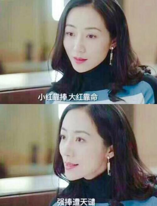 普通人如何提升fq天赋?逆袭之路就看这几步!